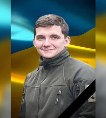 На Хмельниччину на щиті повернувся воїн-прикордонник