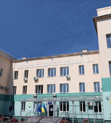 В Одесі капітально відремонтували відомий медзаклад