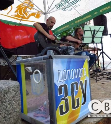 У Кропивницькому під час благодійного концерту зібрали понад 16 тисяч гривень для 121 бригади ТрО