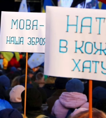 Поддерживают вступление в НАТО 89% украинцев – соцопрос КМИС