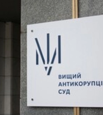 Справа дитсадку під Києвом: підозрюваний вийшов з-під варти