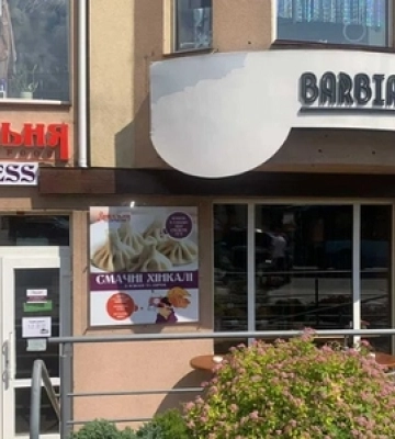 У центрі Луцька продають грузинську пекарню