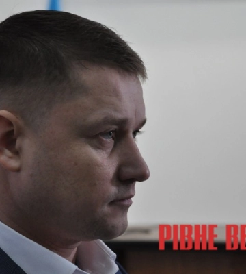 Суд визнав винним мера Рівного у корупційному адмінпорушенні. Третяк називає справу &quot;знущанням із закону&quot;
