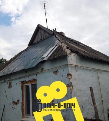 Рівненщина планує відновити 124 понівечені будинки Херсонщини