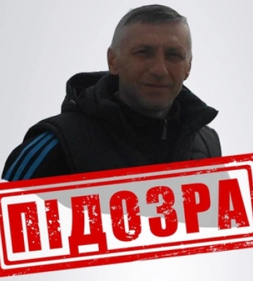Перейшов на бік ворога: СБУ викрила псевдоначальника рятувальників на Донеччині