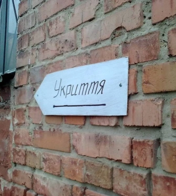 «Трохи розслабились через те, що менше обстрілів», — Кім розповів про проблему з укриттями на Миколаївщині