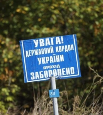 Россия перебросила к границе с Сумской областью группу курсантов-снайперов — ЦНС