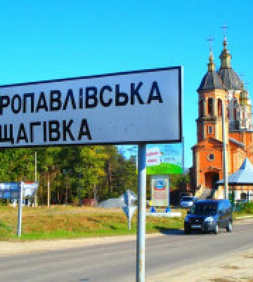 В Петропавлівській Борщагівці надумали збудувати новий спорткомплекс