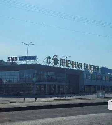 У Кривому Розі до поліції надійшло повідомлення про замінування Сонячної галереї