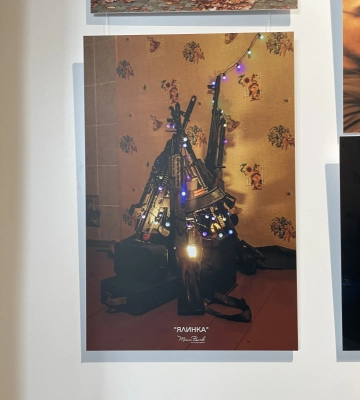 «Небесний фотограф»: у Луцьку відкрили виставку робіт загиблого 25-річного бійця Максима Бурди