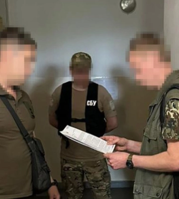 СБУ повідомила про підозру клірику УПЦ (МП) з Черкащини: деталі та фото