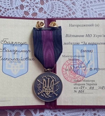 Військовослужбовець з Волині  отримав медаль від Міністерства оборони України