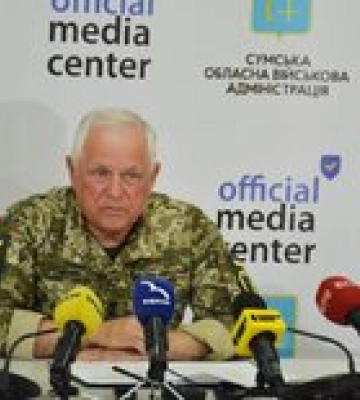 В Сумской области отменили эвакуацию жителей приграничных территорий