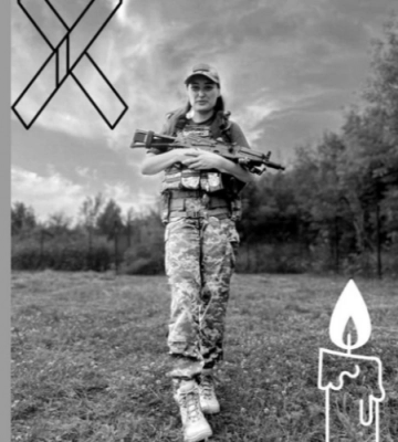 На війні з російськими окупантами загинула бойовий медик зі Львова