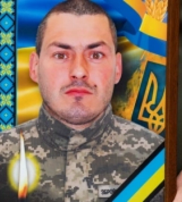 Ужгород провів в останню путь полеглого за Україну Радіона Миковича