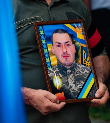 Ужгород провів в останню путь загиблого захисника Радіона Миковича