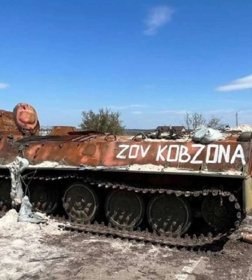 Мінус 540 загарбників, 4 танки та вертоліт: втрати Росії на 11 липня