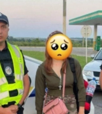 На Закарпатті розшукали дівчинку, яка пішла з дому