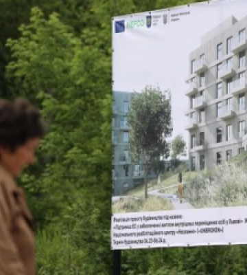 У Львові донори шукають підрядника на будівництво житла для переселенців