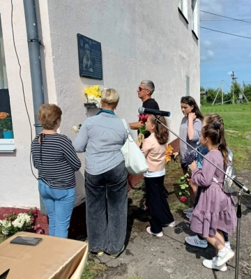 На Волині відкрили пам&amp;#039;ятну дошку загиблому військовому Артуру Трофімюку