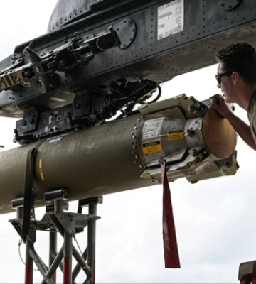 США подтвердили отправку Украине кассетных боеприпасов