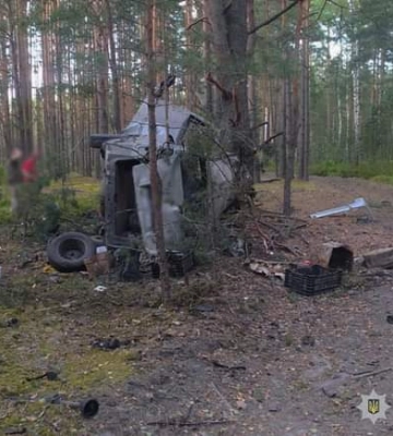 Привіз родину у ліс збирати чорниці, а сам підірвався на міні (ФОТО)