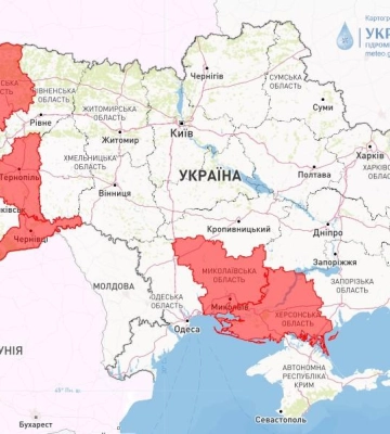 У низці областей України оголосили надзвичайний рівень небезпеки: що відомо