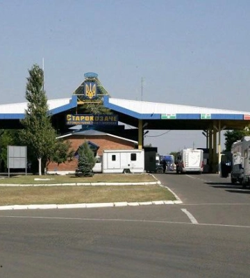 Щоб виїхати за кордон у «весільну подорож», одружився з жінкою старшою на 24 роки, з інвалідністю