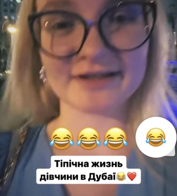 Переїхала у Дубаї, продала будинки і вчить заробляти мільйони: скандальна блогерка з Луцька повернулася у соцмережі