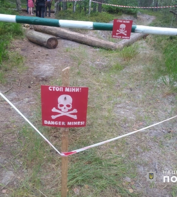 На Житомирщині поліція розслідує обставини загибелі людини внаслідок підриву у прикордонній зоні