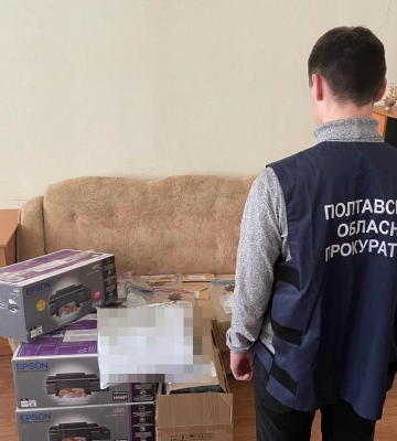 На Полтавщині судитимуть учасників міжрегіональної групи, які друкували фейкові документи злочинцям та ухилянтам
