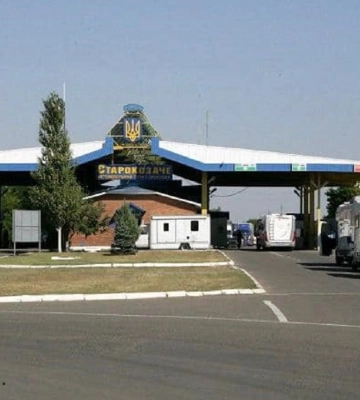 Щоб виїхати за кордон у «весільну подорож», одружився з жінкою старшою на 24 роки, з інвалідністю