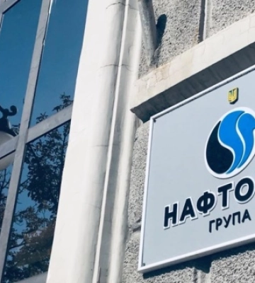 Нафтогаз у першому кварталі отримав 7,7 мільярда гривень чистого прибутку