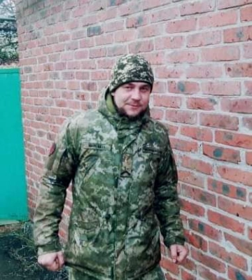 На Донеччині загинув воїн з Острожчини