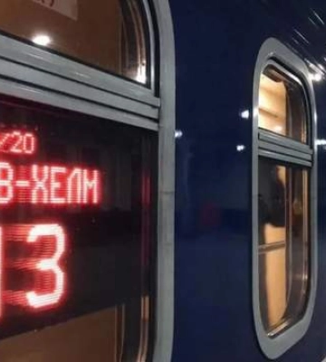 Поїзд Київ – Хелм не будуть скасовувати: продаж квитків відновлено