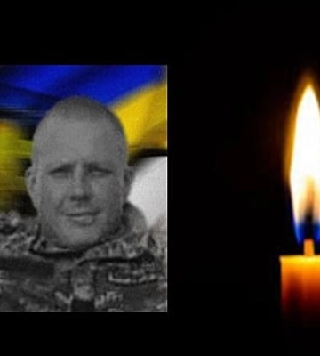 У депутата з Кривого Рогу конфіскували 2 млн гривень