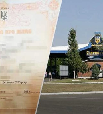 Ромео з Одещини: щоб виїхати за кордон, хлопець одружився з жінкою, старшою на 24 роки