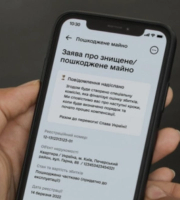 Шуляк підбила перші підсумки єВідновлення: Власники пошкодженого житла подали 25 278 заяв на компенсацію
