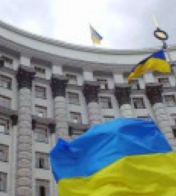 Кабмін заборонив аптекам вказувати на вивісках інформацію про рівень цін