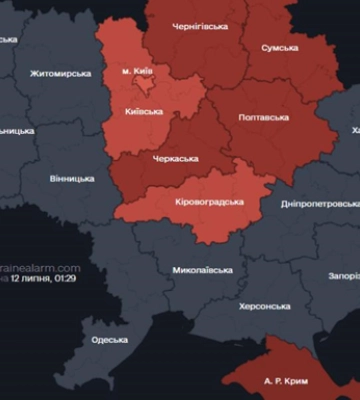 На Київ летять дрони