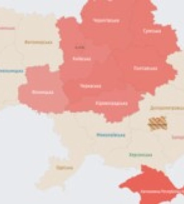 У Києві та низці областей оголосили повітряну тривогу через дрони, працює ППО