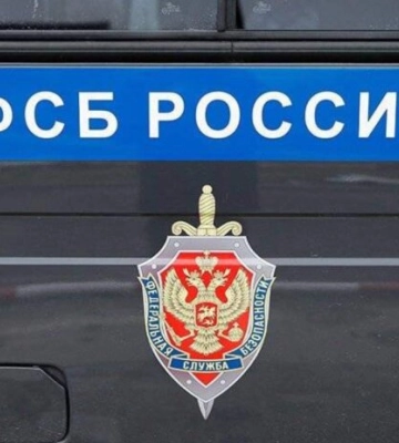 У Криму ФСБ шукає представників підпілля