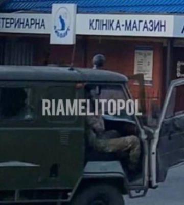 В Мелитополе оккупанты по ночам проводят рейды с обысками и перекрывают улицы