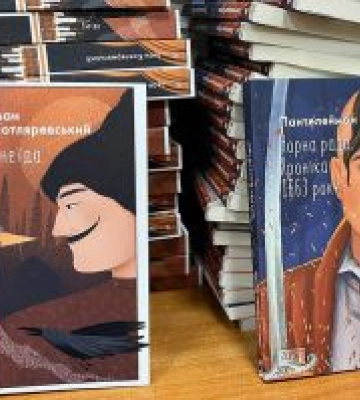 До дитячих бібліотек благодійники передали 10 тисяч книжок наших видавництв