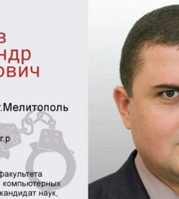 Мелитопольский фейковый вуз подтверждает звание кузницы коллаборантов 