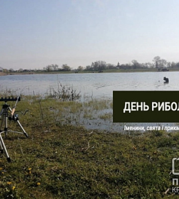 12 июля – день апостолов Петра и Павла: что нельзя делать, все о сегодняшнем дне
