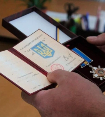 Орденом &quot;За мужність&quot; ІІІ ступеня нагородили старшого сержанта з Острога Сергія Івановича