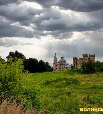 Старовинна садиба біля Луцька: загадка зниклого каміна. Фото
