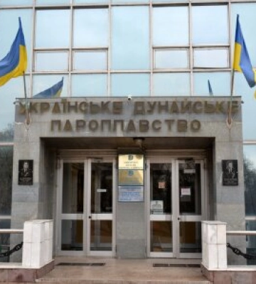 Одеські порти на Дунаї отримали нового капітана