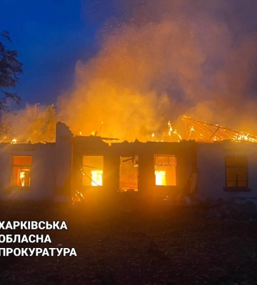 Прокуратура показала місце на Куп’янщині, куди «прилетіла» авіабомба 